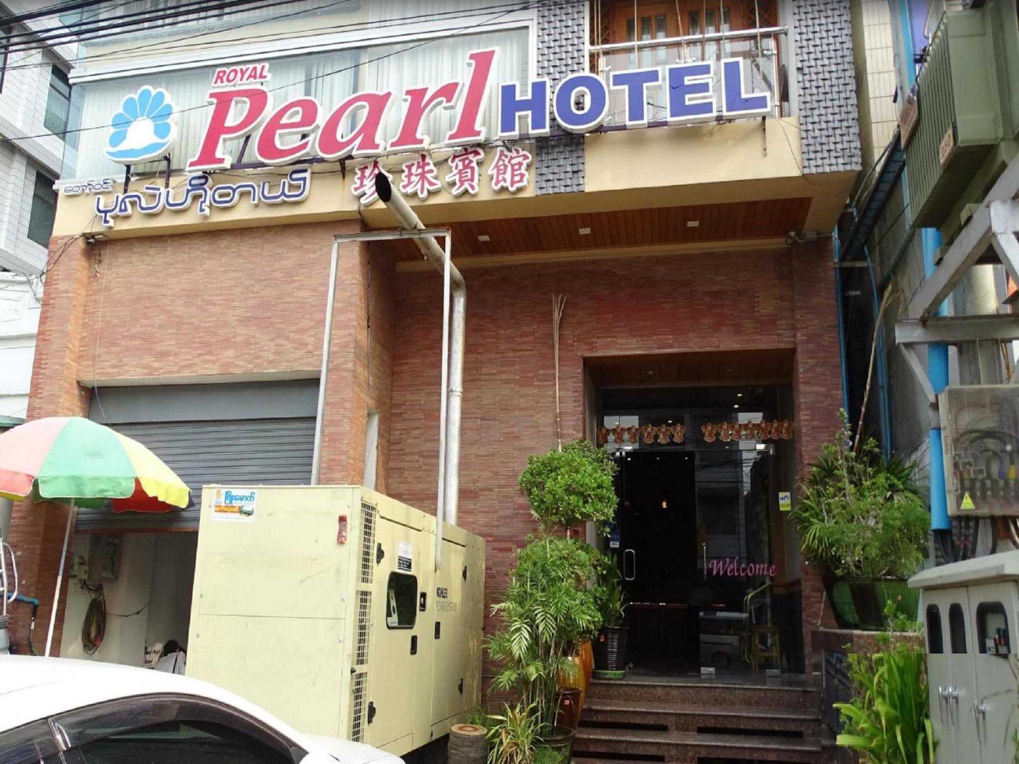 Royal Pearl Hotel Mandalaj Kültér fotó